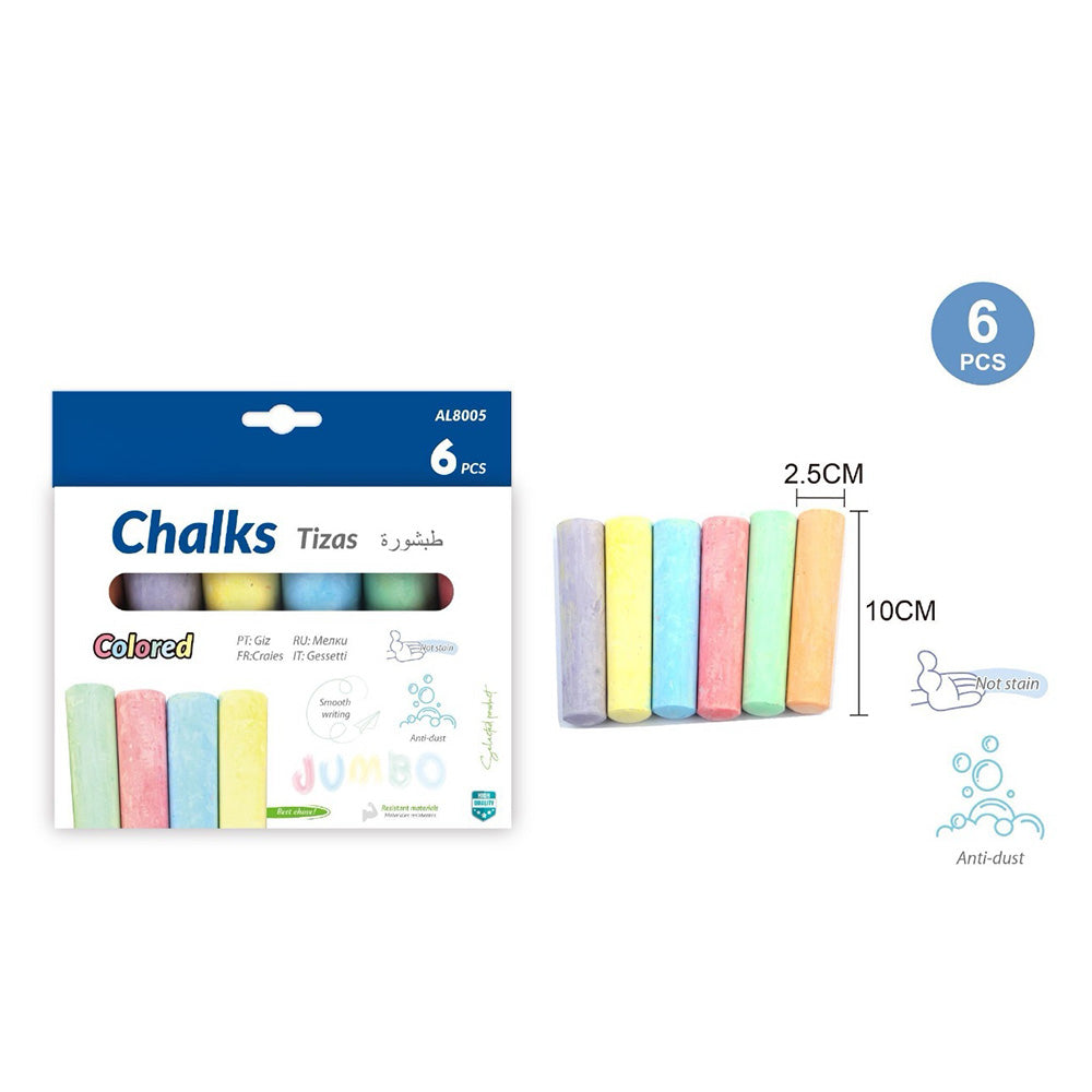 Χρωματιστές Κιμωλίες Χοντρές 10 εκ – Σετ 6 Τεμαχίων