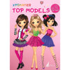 Εκδόσεις ΑιγαίοΧρωματίζω Top Models N1papell.gr