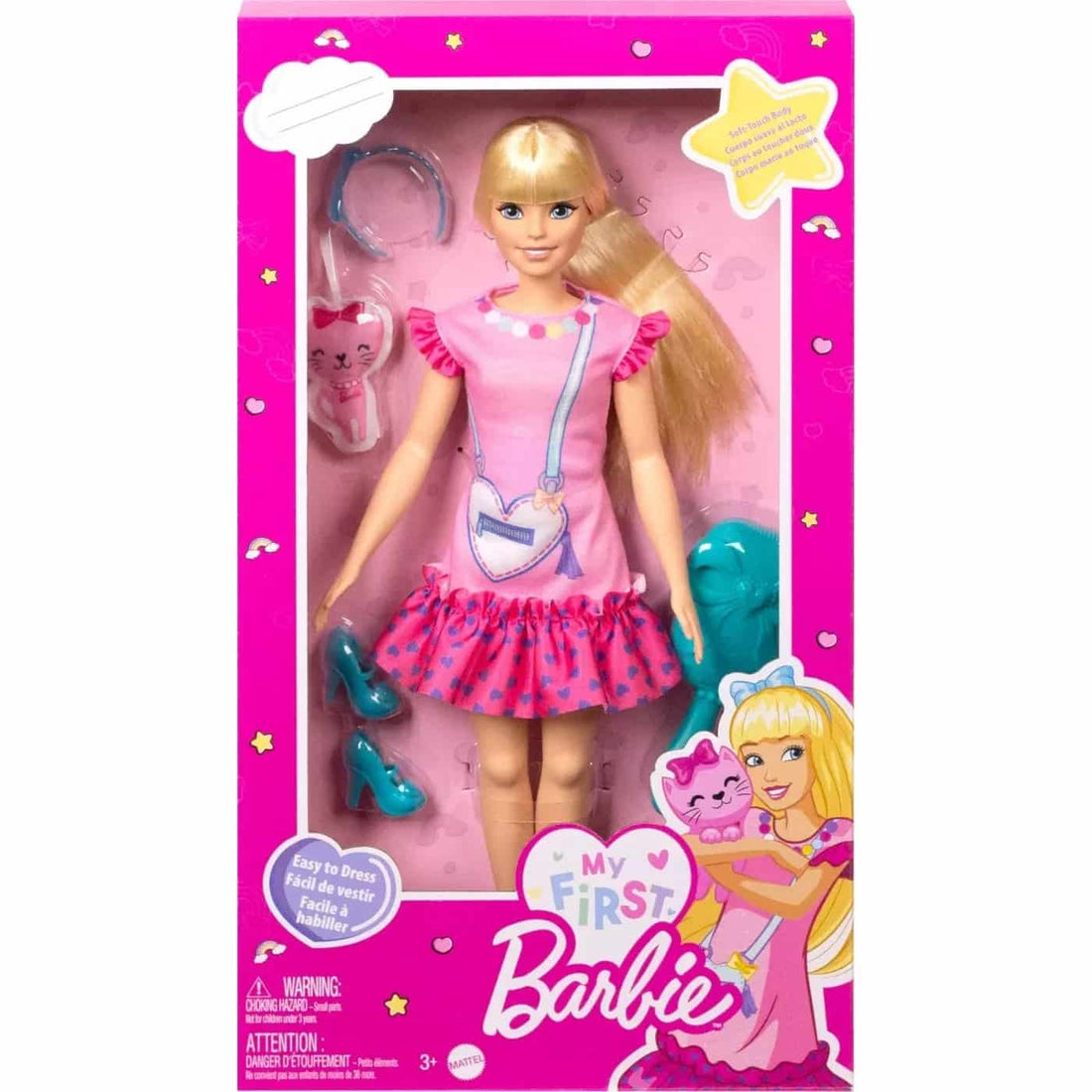 Mattel Barbie Η Πρωτη Μου Κουκλα Malibu
