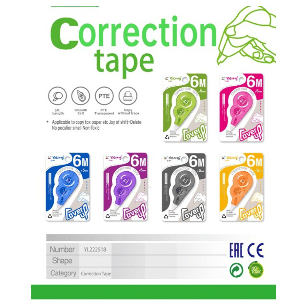 YalongYalong Διορθωτική Ταινία 6mΧ5mmpapell.gr