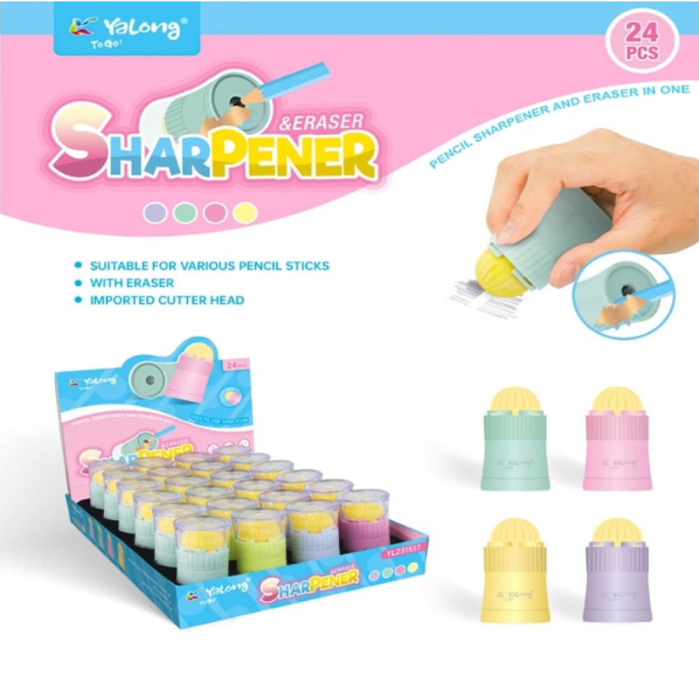 YALONGYalong Γόμα- Ξύστρα Βαρελάκι Κίτρινη Γόμα 4 Χρώματαpapell.gr