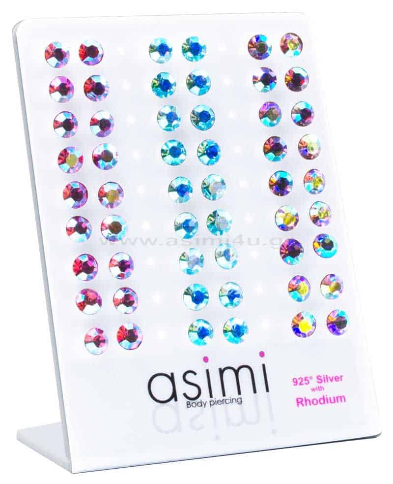 Ασημενια Σκουλαρικια 6Mm Ιριδιζοντα