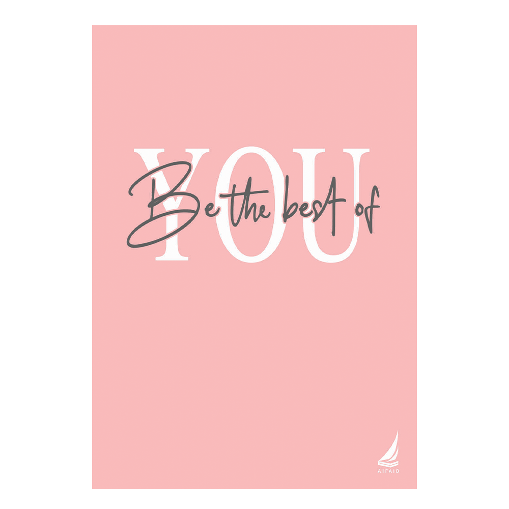 Εκδόσεις ΑιγαίοΑιγαίο Τετράδιο Σπιράλ ''You"papell.gr