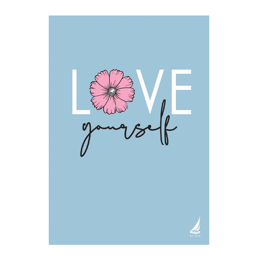 Εκδόσεις ΑιγαίοΑιγαίο Τετράδιο Σπιράλ ''You"papell.gr