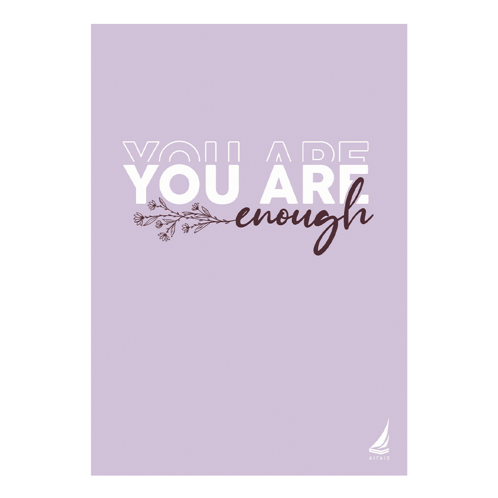 Εκδόσεις ΑιγαίοΑιγαίο Τετράδιο Σπιράλ ''You"papell.gr